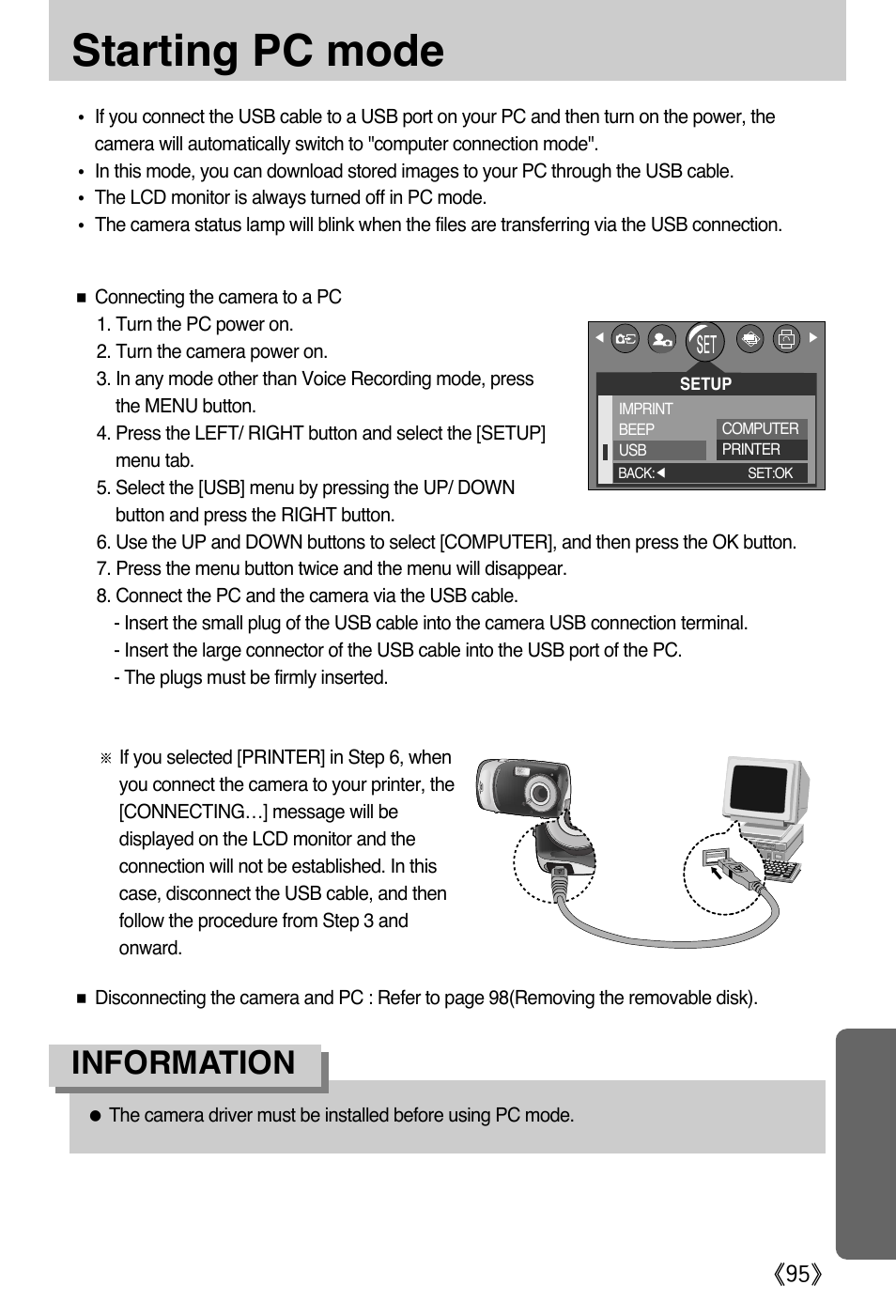 Starting pc mode, Information | Samsung A502 User Manual | Page 95 / 108