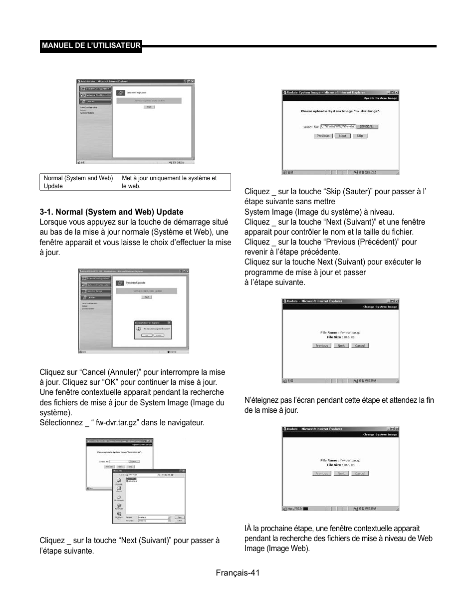 Samsung SMT-190Dx User Manual | Page 109 / 354