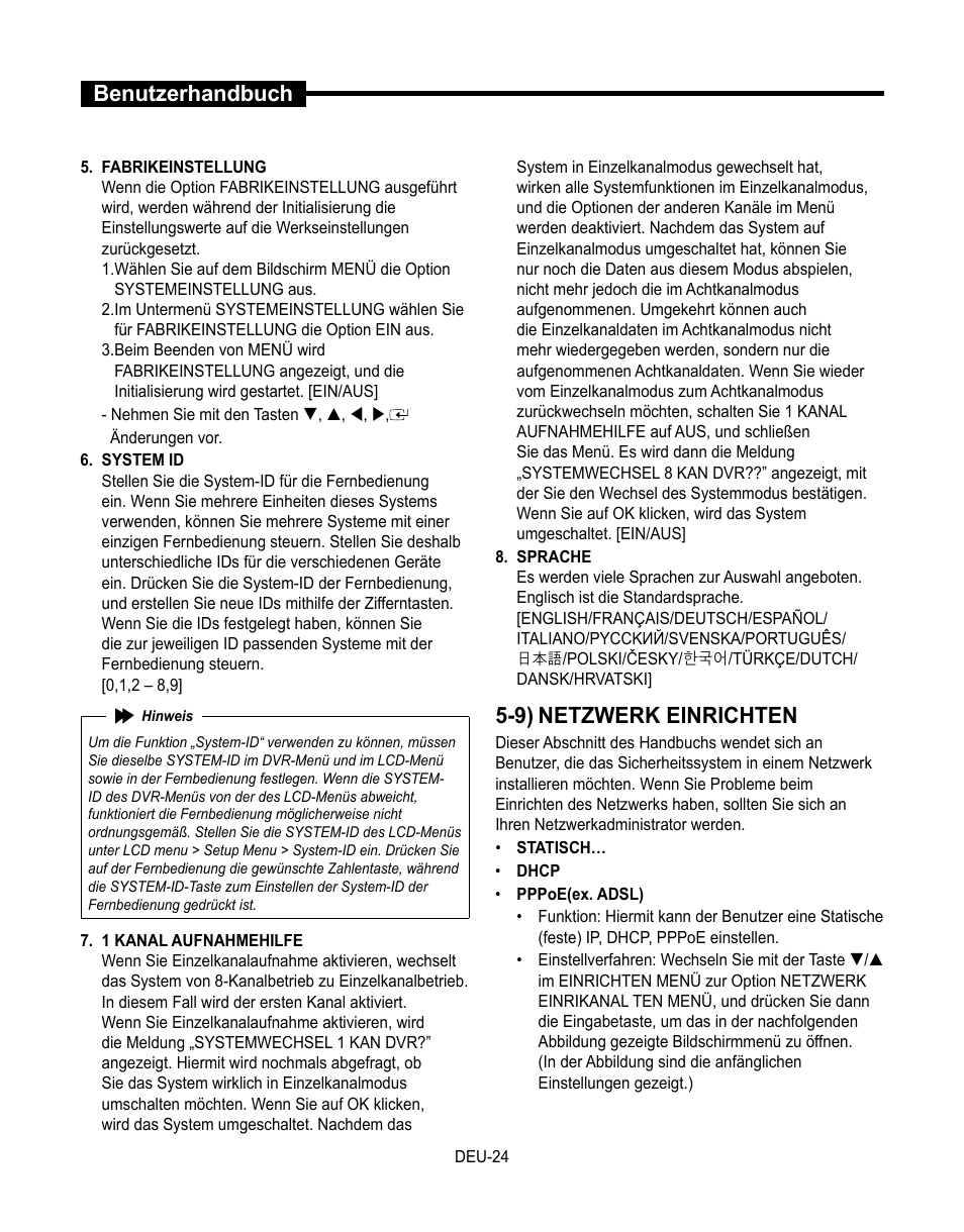 Benutzerhandbuch, 9) netzwerk einrichten | Samsung SMT-190Dx User Manual | Page 160 / 354