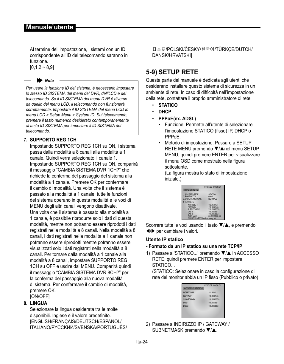 Manuale’utente, 9) setup rete | Samsung SMT-190Dx User Manual | Page 236 / 354