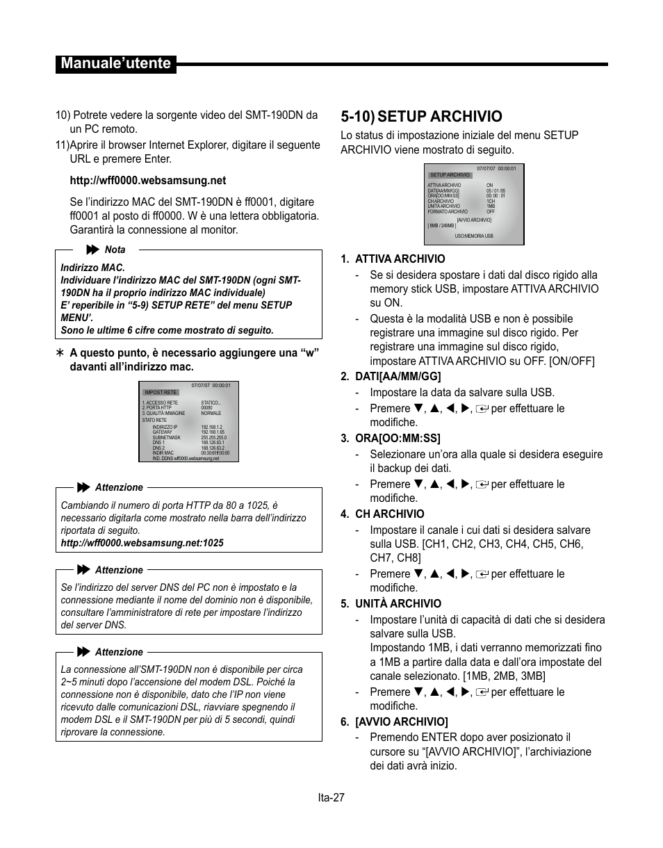 Manuale’utente, 10) setup archivio | Samsung SMT-190Dx User Manual | Page 239 / 354