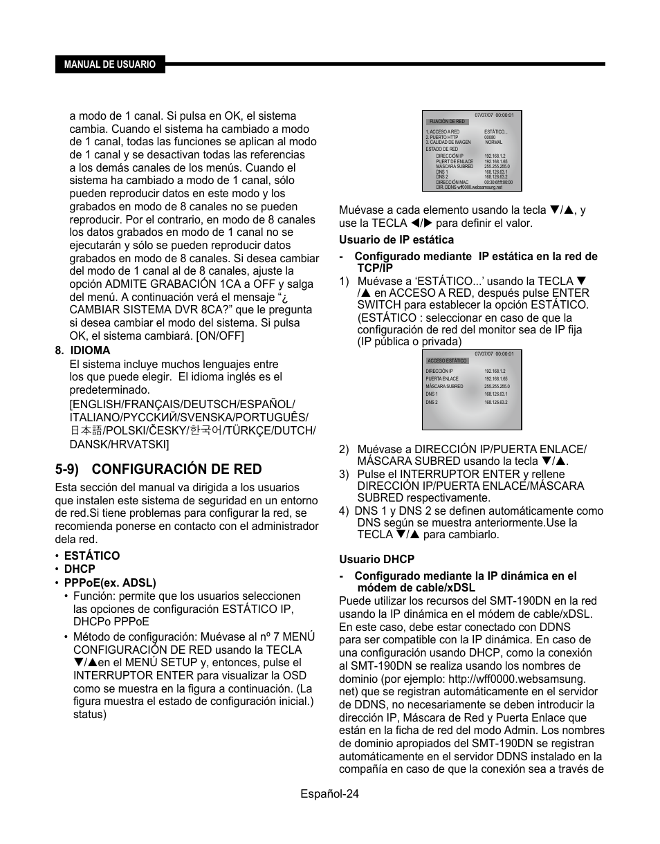 9) configuración de red | Samsung SMT-190Dx User Manual | Page 310 / 354