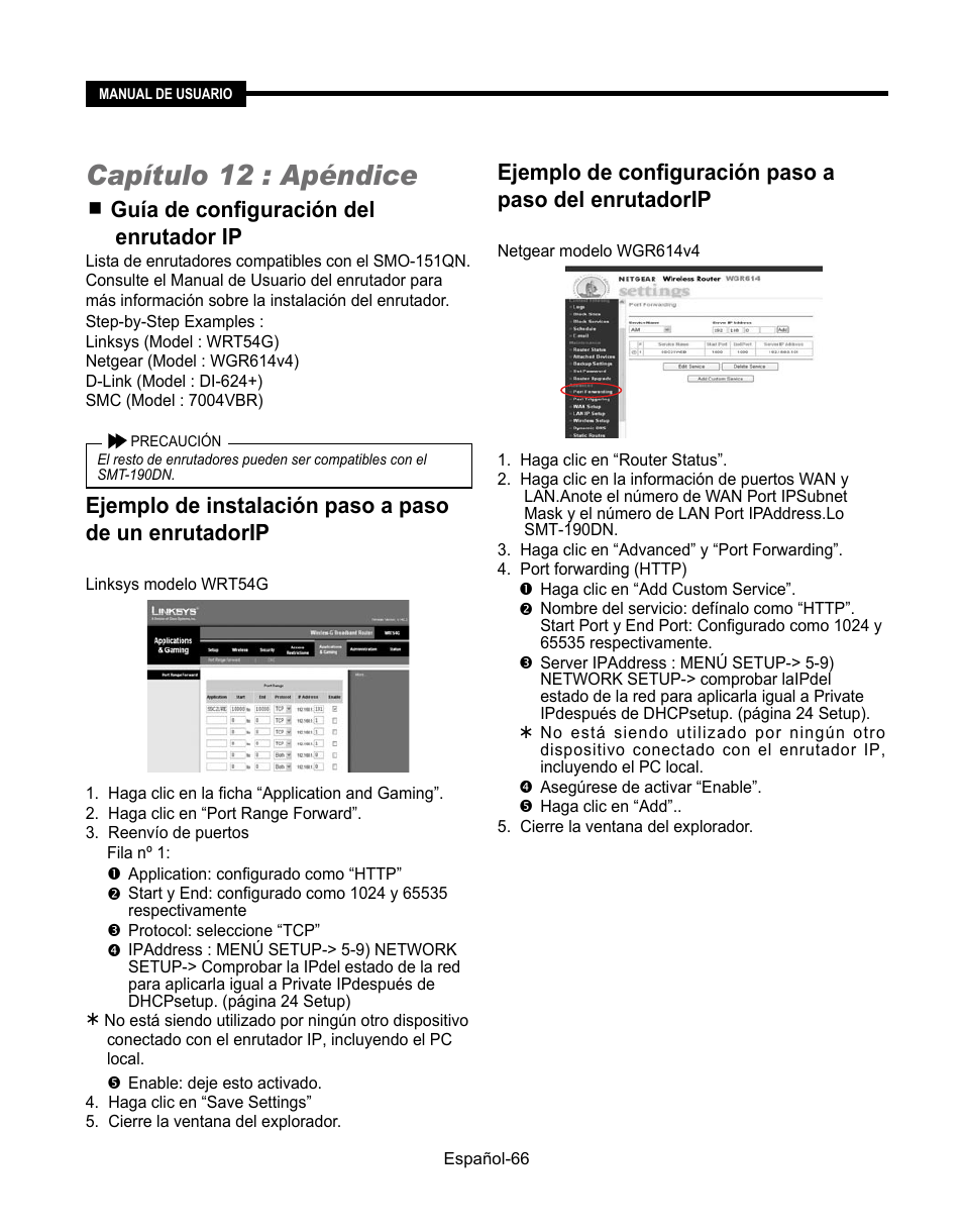 Capítulo 12 : apéndice, Guía de configuración del enrutador ip | Samsung SMT-190Dx User Manual | Page 352 / 354