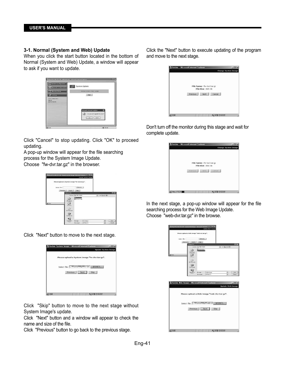 Samsung SMT-190Dx User Manual | Page 41 / 354