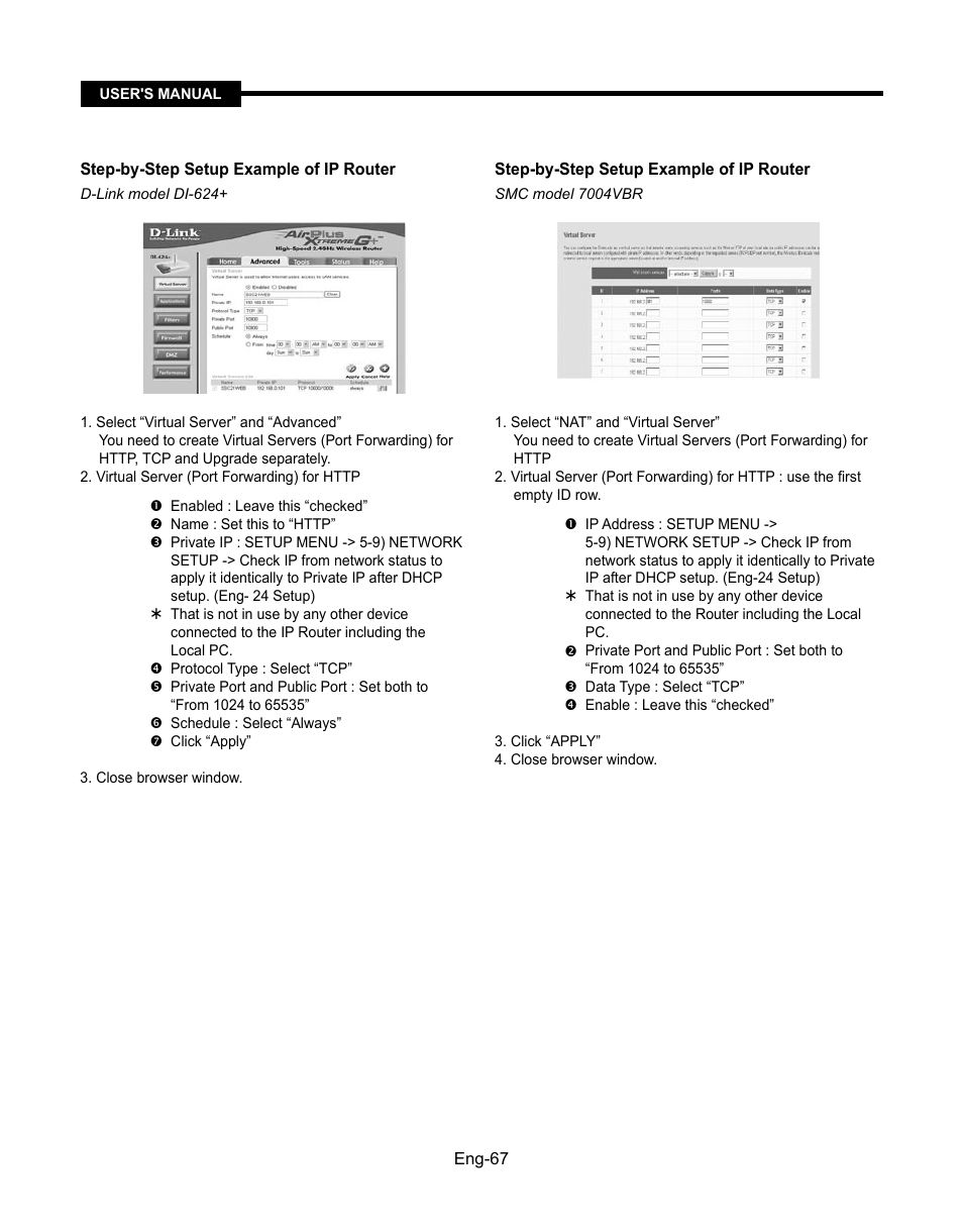 Samsung SMT-190Dx User Manual | Page 67 / 354