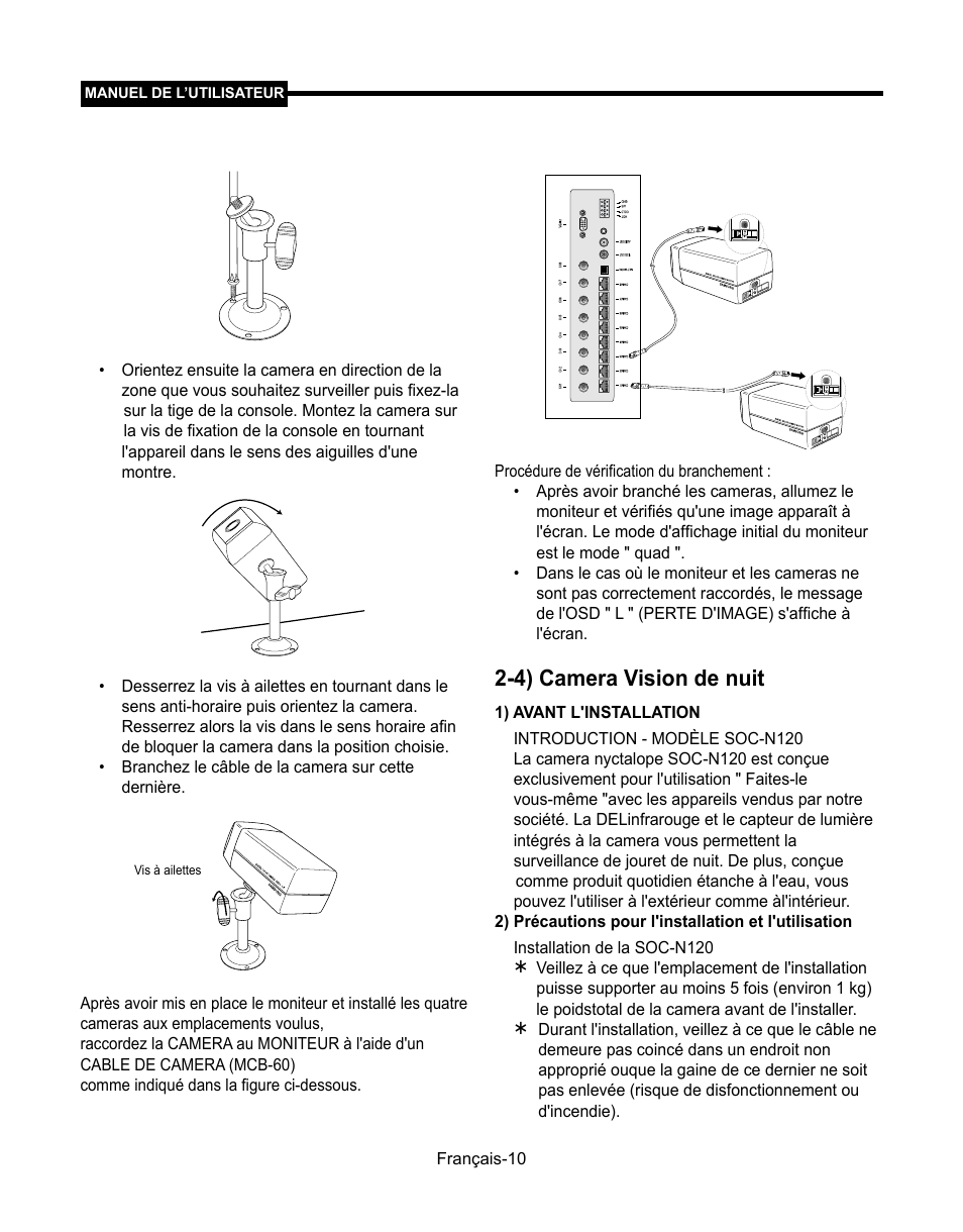 4) camera vision de nuit | Samsung SMT-190Dx User Manual | Page 78 / 354