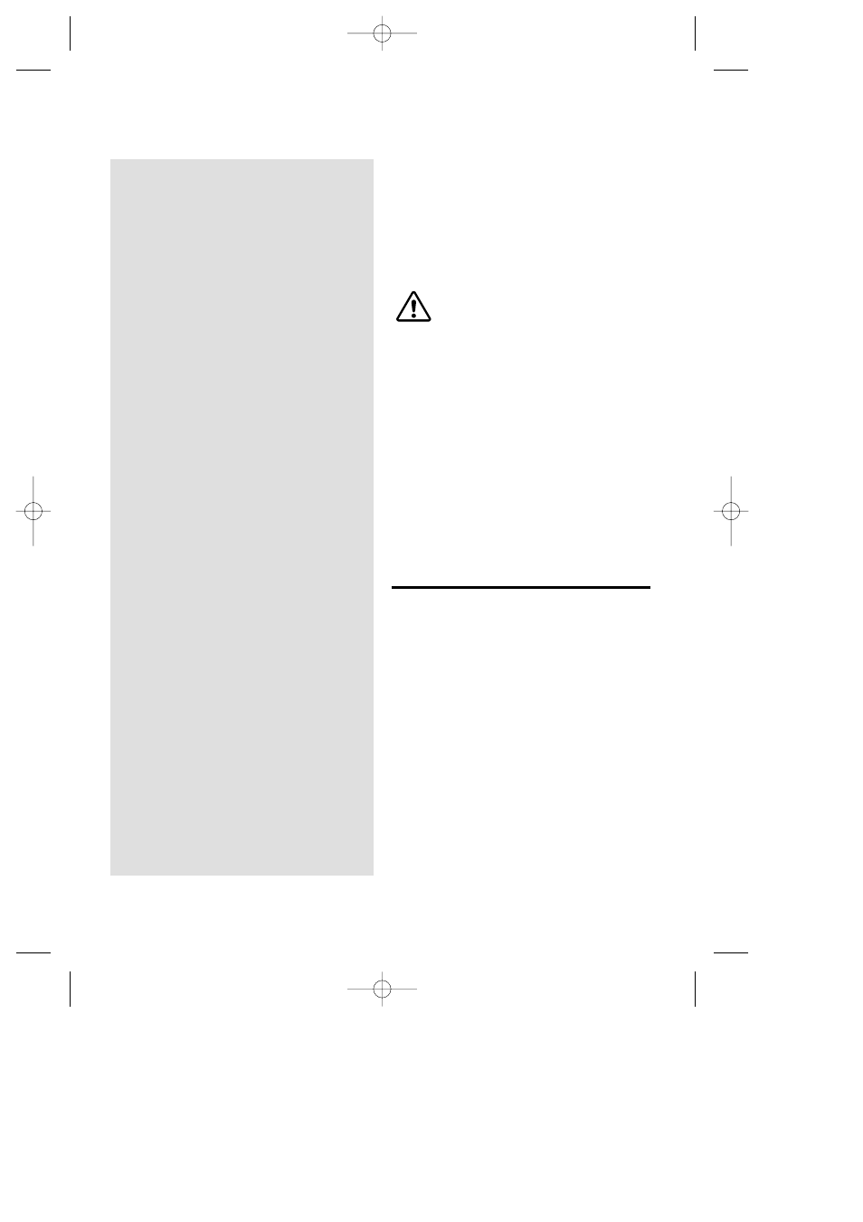 Feature, Features contents | Samsung SR519DP User Manual | Page 2 / 19