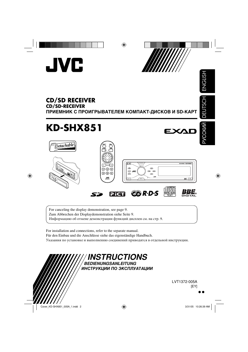 JVC KD-SHX851 User Manual | 195 pages