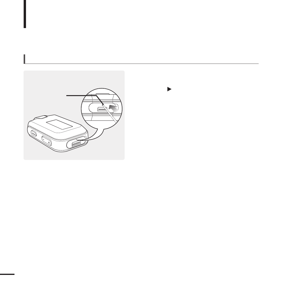 Basic use, Continued) | Samsung YP-F2J User Manual | Page 16 / 63