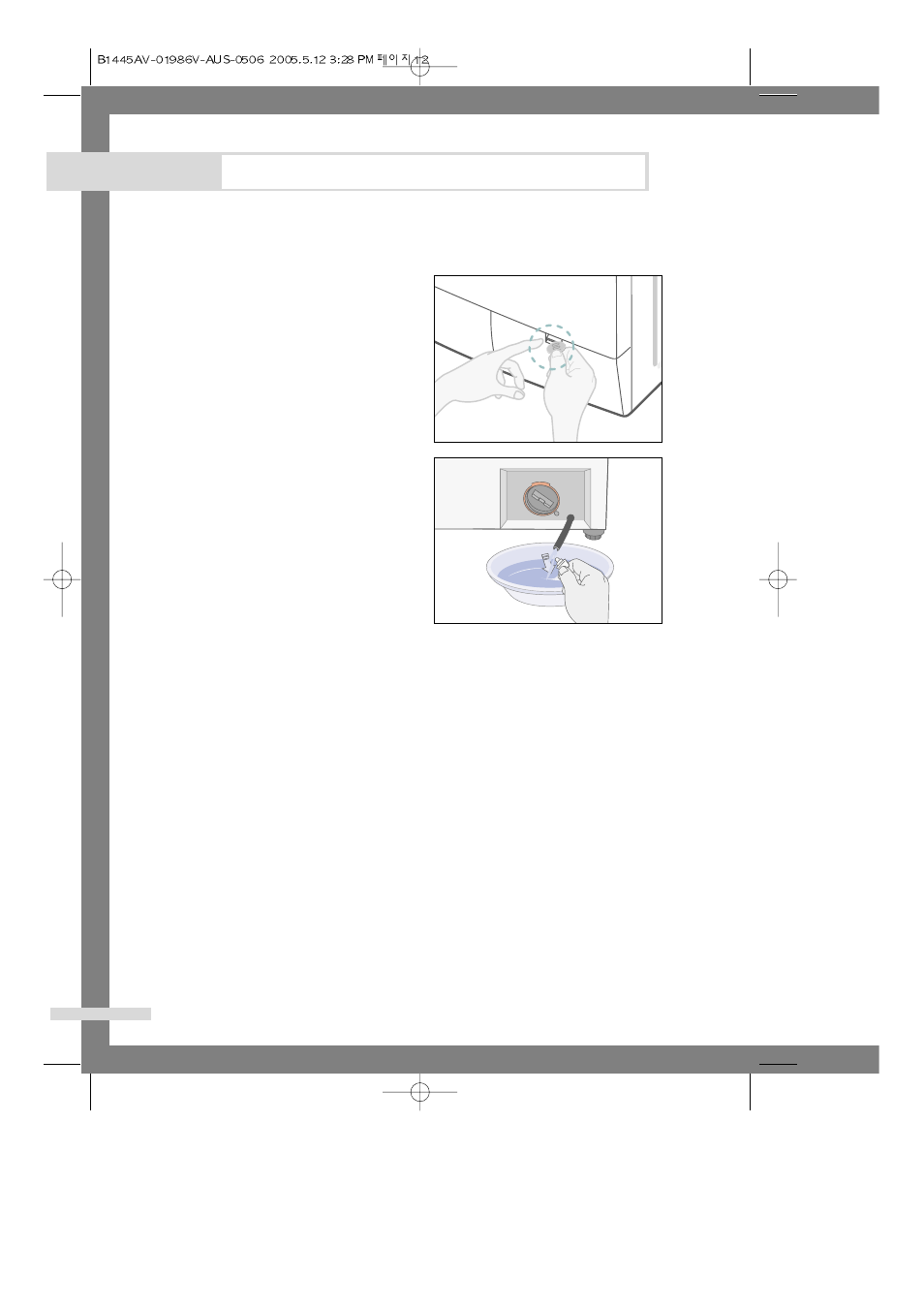 Maintaining the washing machine, Draining the washing machine in an emergency, Repairing a frozen washing machine | Cleaning the exterior | Samsung B1045A  EN User Manual | Page 14 / 22