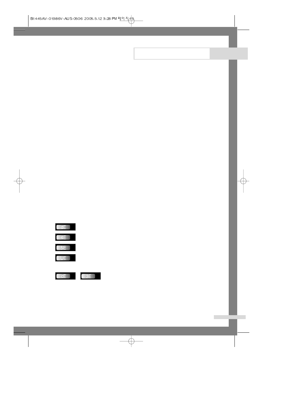 Troubleshooting, Programme chart, Problems and solutions | Understanding error messages | Samsung B1045A  EN User Manual | Page 17 / 22