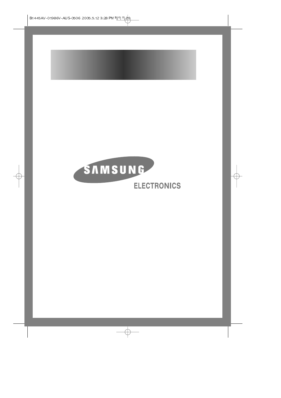 Samsung B1045A  EN User Manual | Page 22 / 22