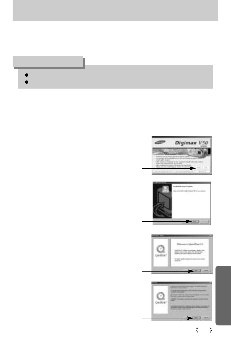 Setting up the application software, Information | Samsung Digimax V50 User Manual | Page 101 / 124