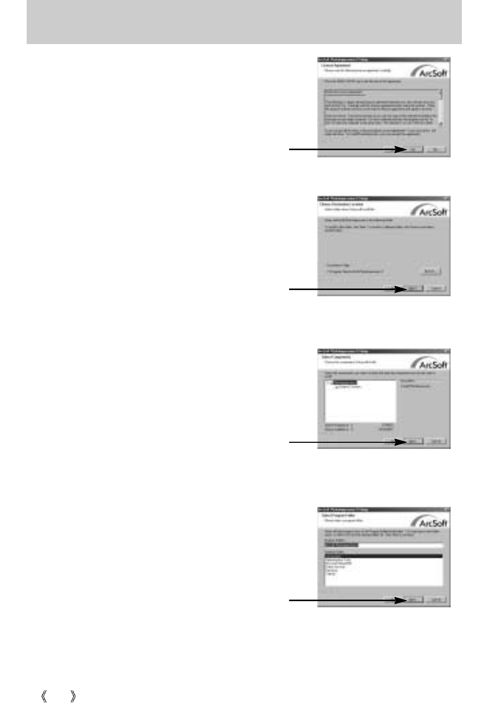 Setting up the application software | Samsung Digimax V50 User Manual | Page 106 / 124