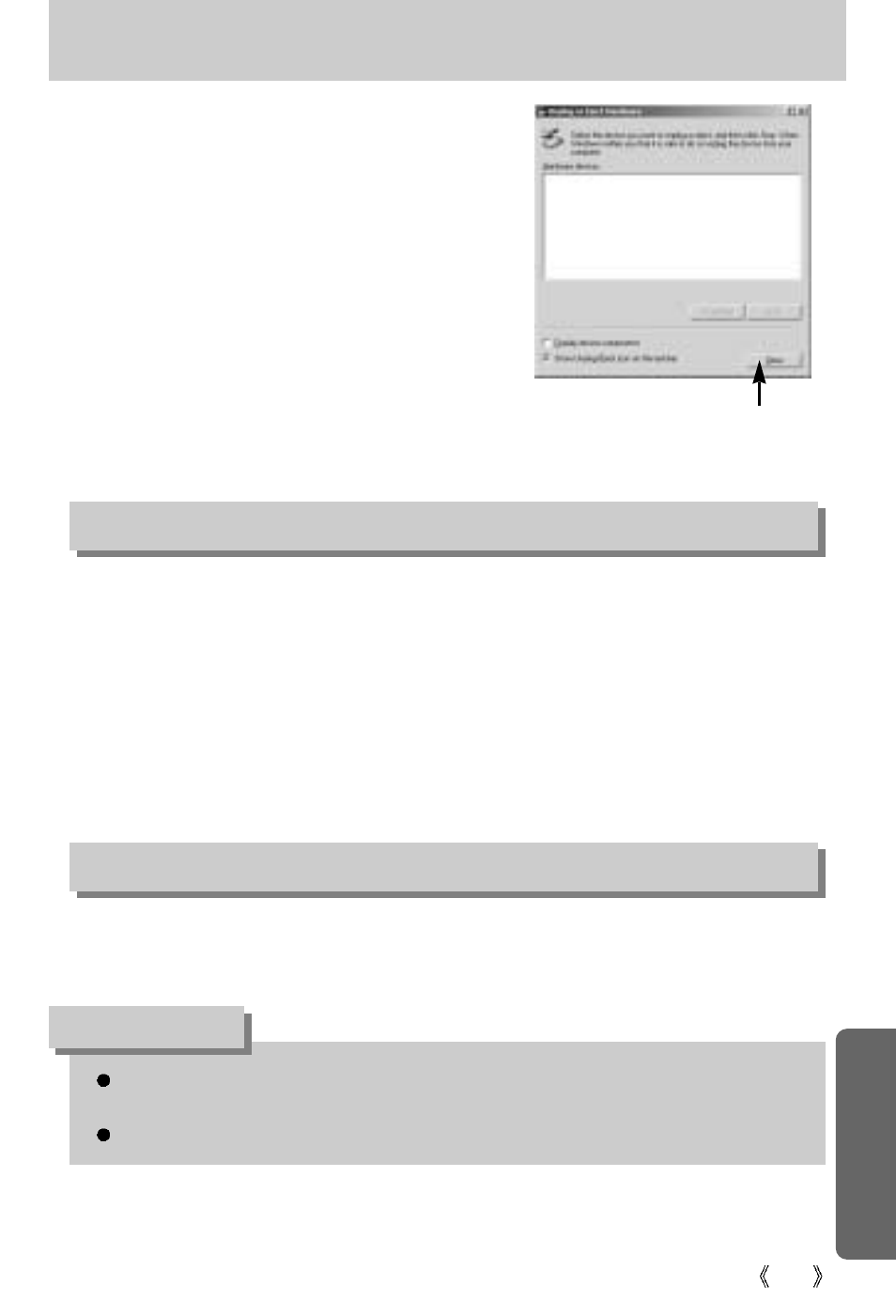 Removing the removable disk, Caution | Samsung Digimax V50 User Manual | Page 115 / 124