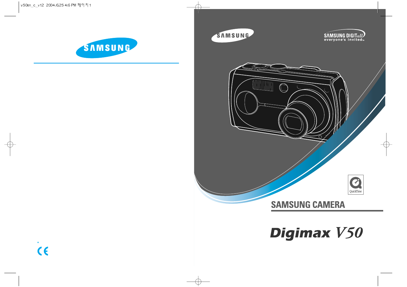 User's manual, English | Samsung Digimax V50 User Manual | Page 124 / 124