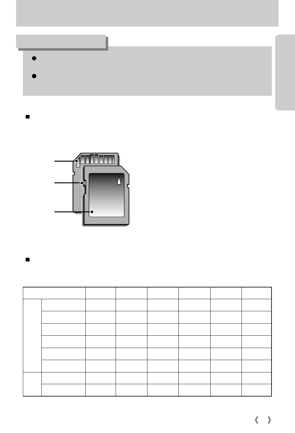 Information | Samsung Digimax V50 User Manual | Page 19 / 124