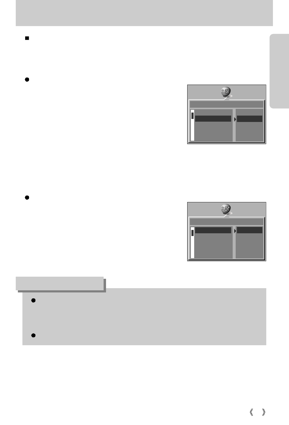 When using the camera for the first time, Information | Samsung Digimax V50 User Manual | Page 21 / 124