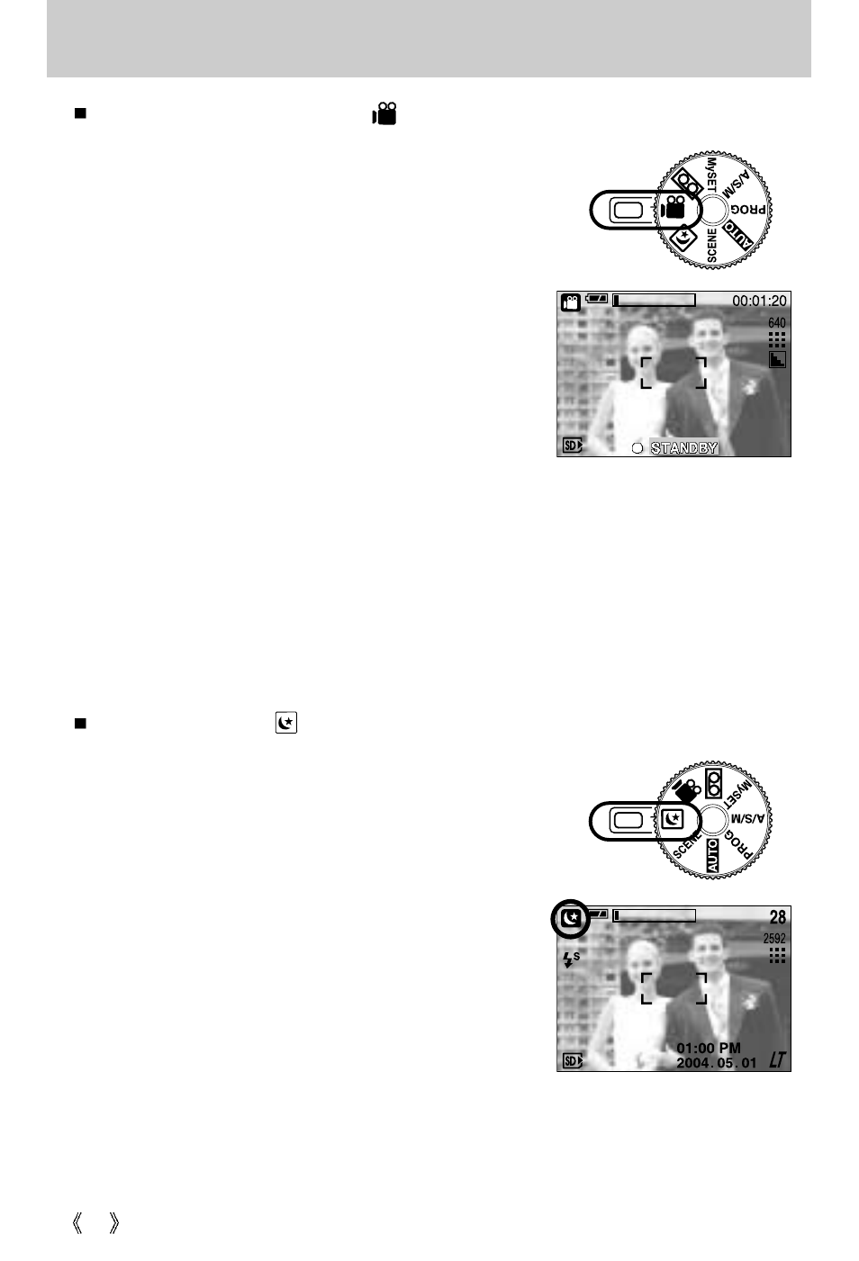 Starting the recording mode | Samsung Digimax V50 User Manual | Page 26 / 124