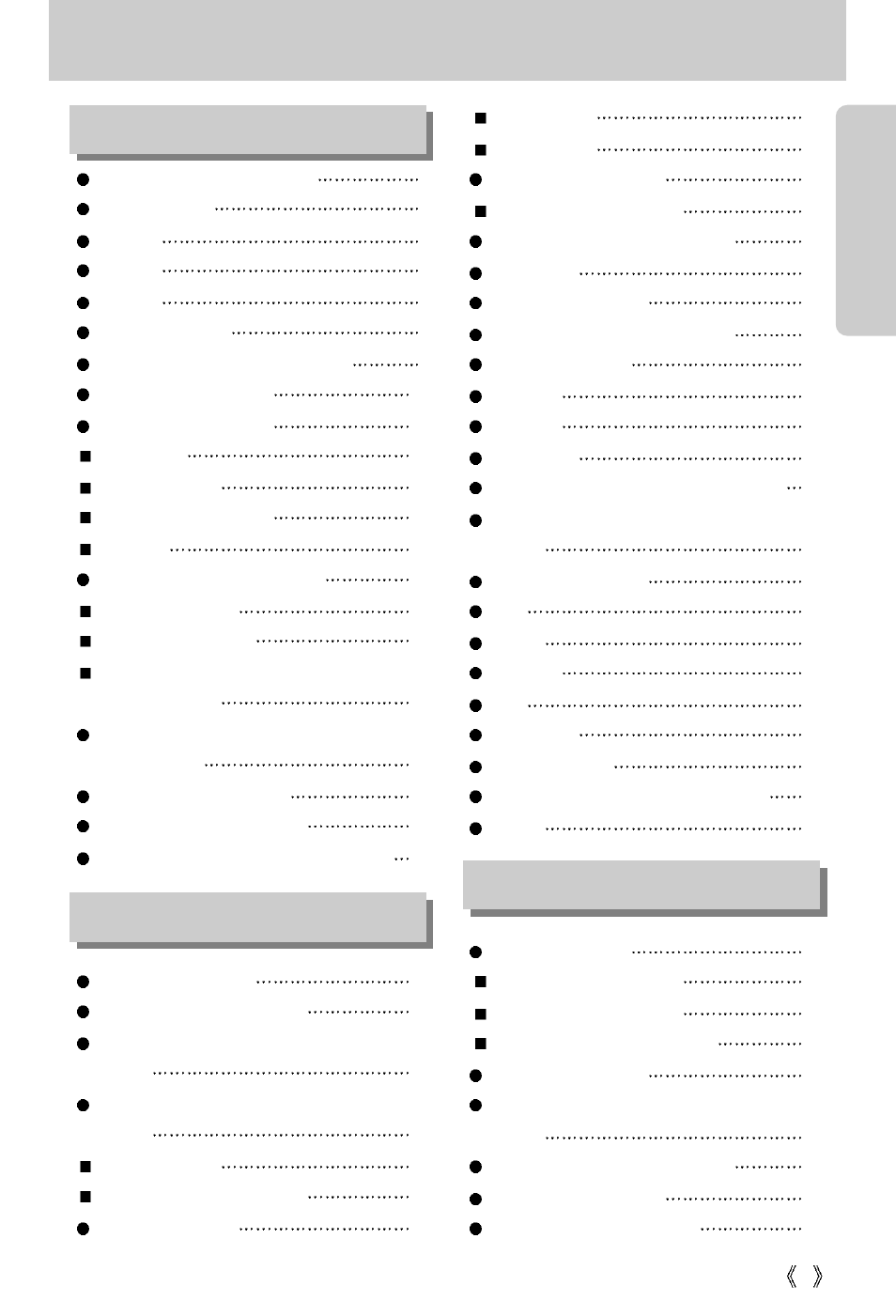 Samsung Digimax V50 User Manual | Page 3 / 124