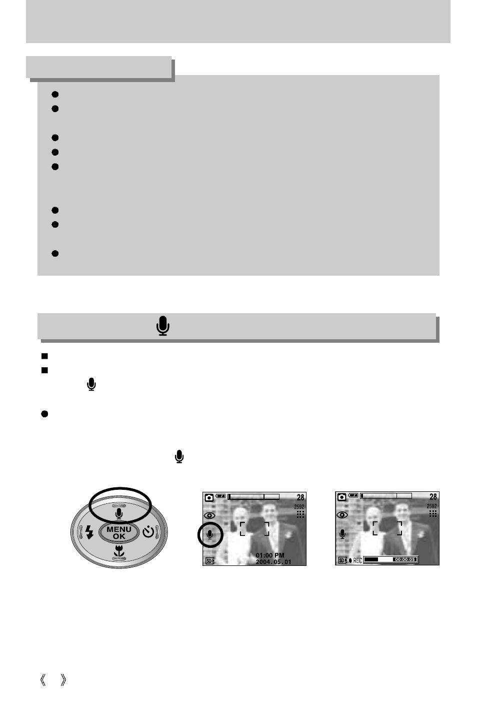 Zoom w/t button | Samsung Digimax V50 User Manual | Page 32 / 124