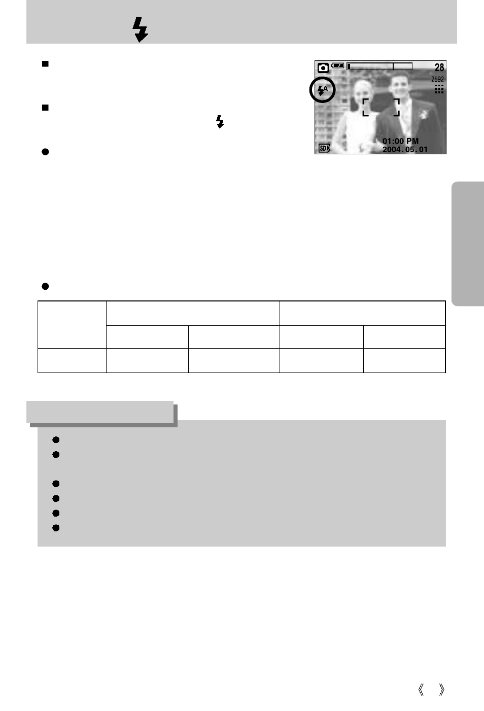 Flash( ) / left button, Information | Samsung Digimax V50 User Manual | Page 35 / 124