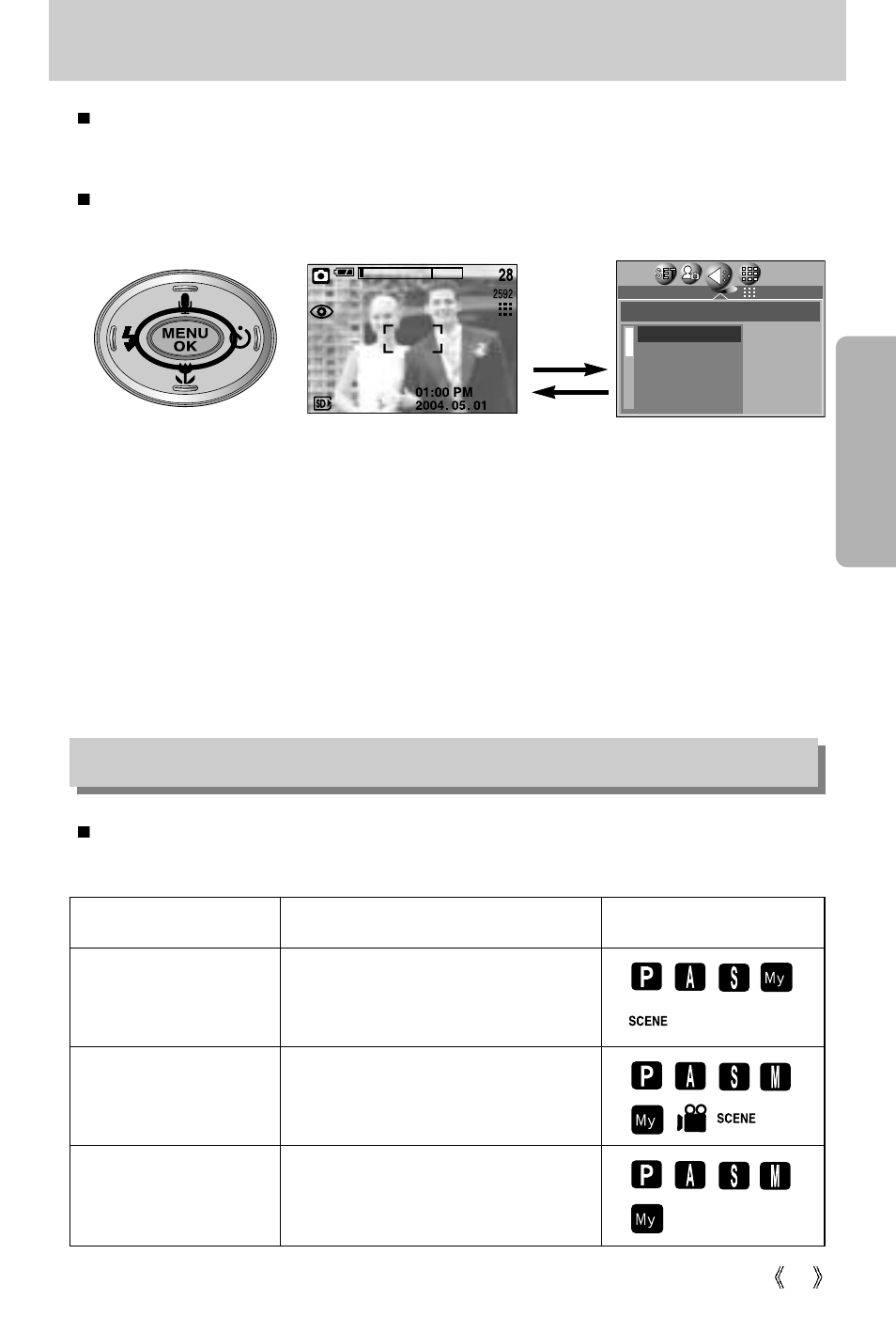 Menu/ ok button, S button | Samsung Digimax V50 User Manual | Page 39 / 124