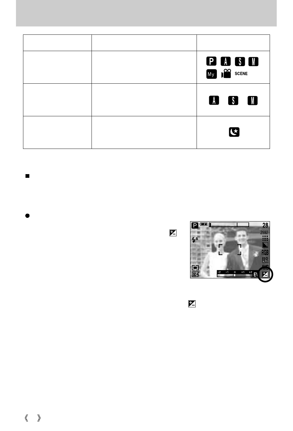 S button | Samsung Digimax V50 User Manual | Page 40 / 124