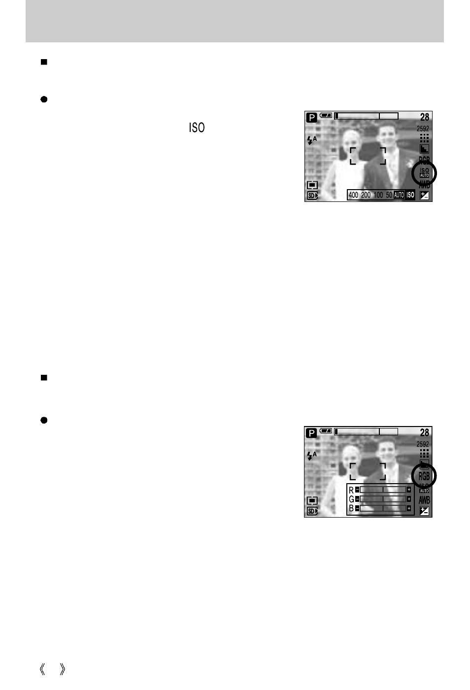 S button | Samsung Digimax V50 User Manual | Page 42 / 124
