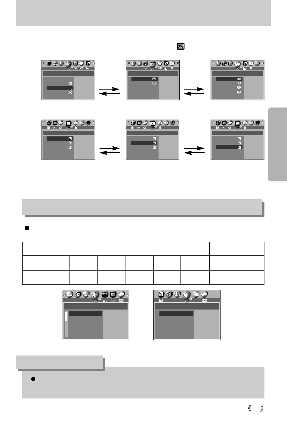 How to use the menu, Information size | Samsung Digimax V50 User Manual | Page 49 / 124