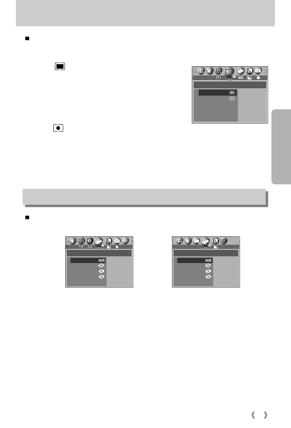 Metering, Effect | Samsung Digimax V50 User Manual | Page 51 / 124