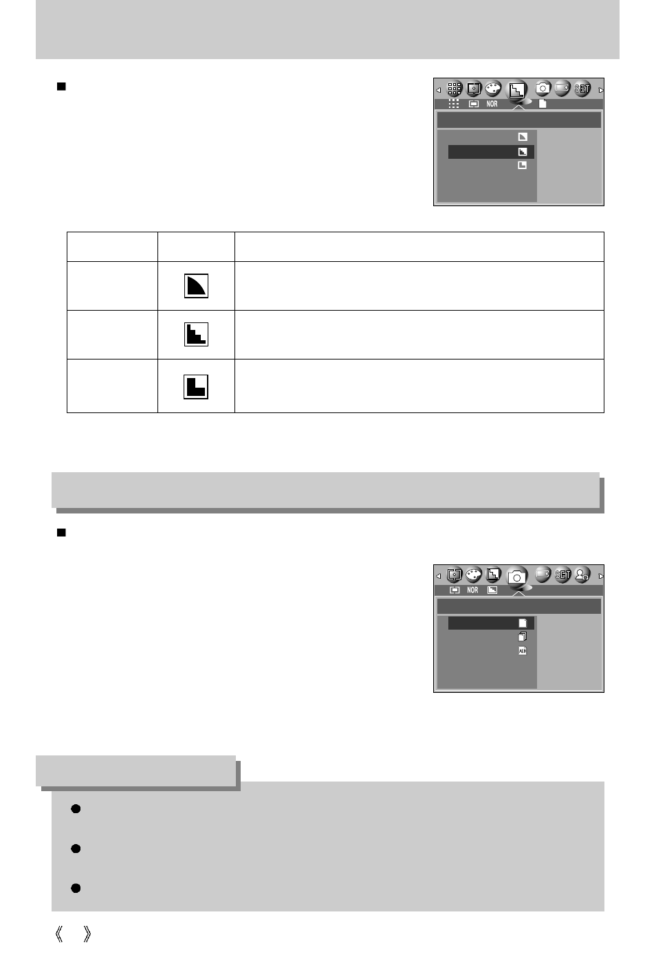 Sharpness, Information, Continuous shot | Samsung Digimax V50 User Manual | Page 52 / 124