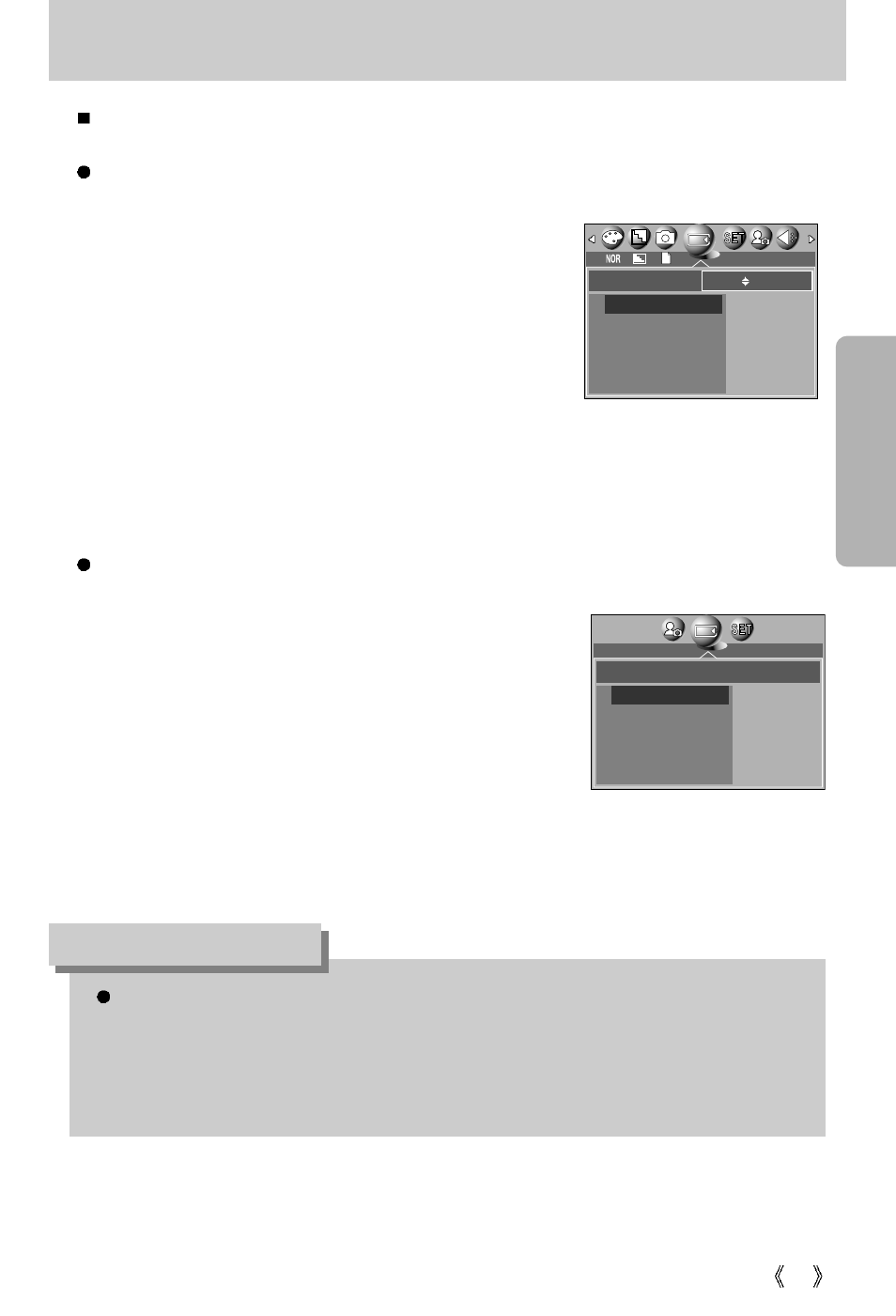 Save / load the camera configuration (myset), Information | Samsung Digimax V50 User Manual | Page 53 / 124