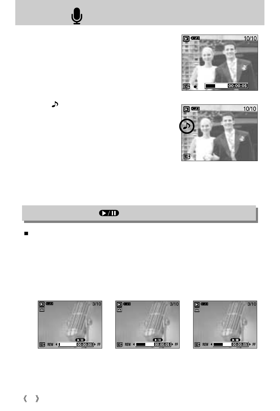 Play & pause ( )/ down button | Samsung Digimax V50 User Manual | Page 60 / 124