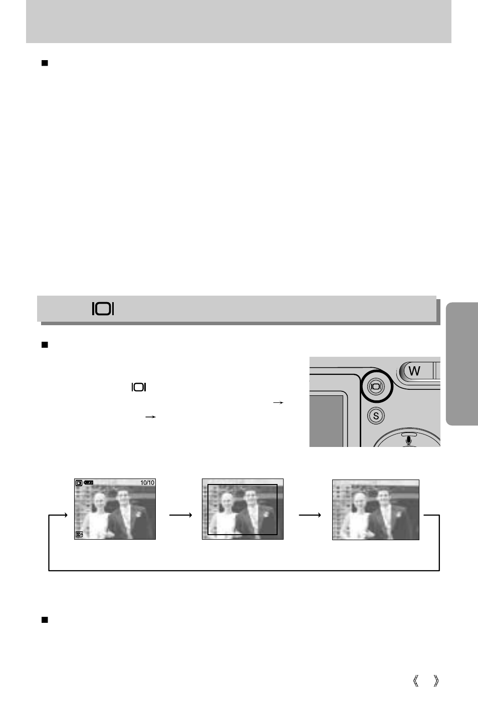 Left/ right/ menu/ ok button, Lcd ( ) button | Samsung Digimax V50 User Manual | Page 61 / 124