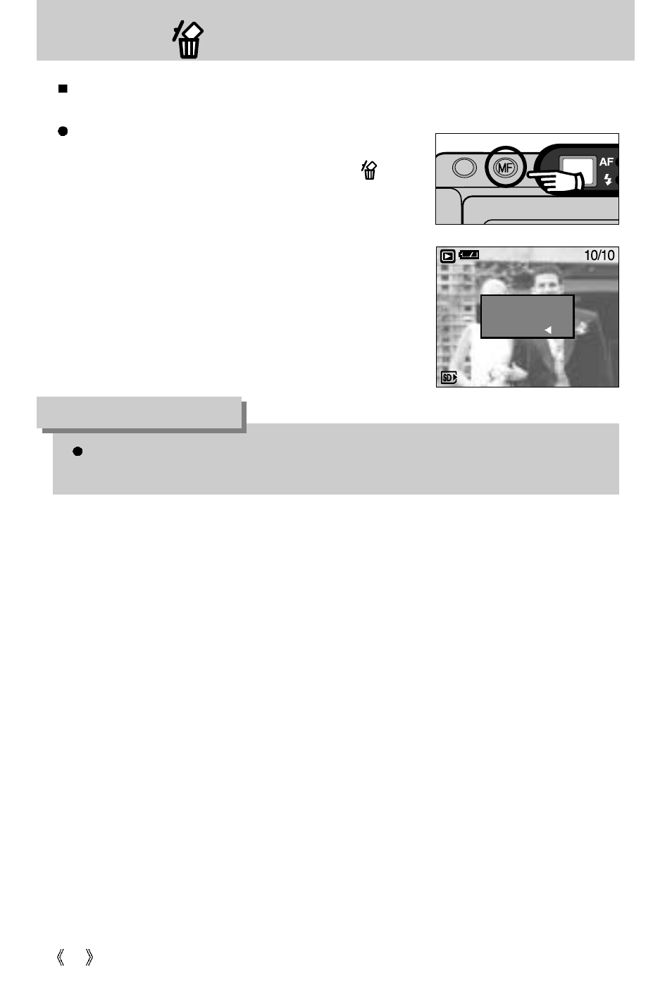 Delete( ) button, Information | Samsung Digimax V50 User Manual | Page 62 / 124
