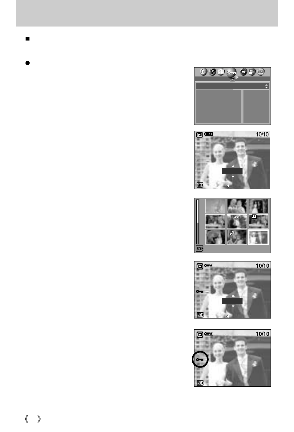 Protecting images | Samsung Digimax V50 User Manual | Page 68 / 124