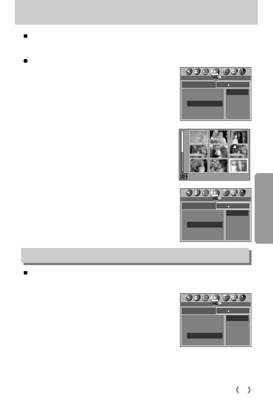 Dpof : print size, Dpof : cancel | Samsung Digimax V50 User Manual | Page 73 / 124