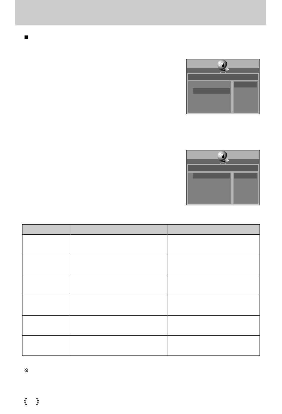 Pictbridge: print setting | Samsung Digimax V50 User Manual | Page 76 / 124