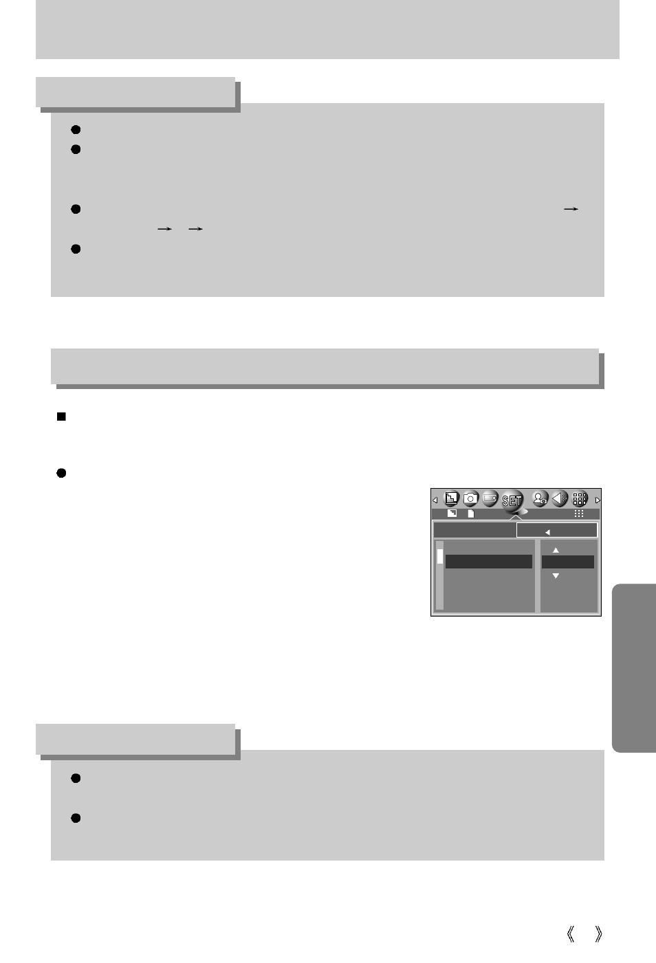 File name, Information, Information auto power off | Samsung Digimax V50 User Manual | Page 81 / 124