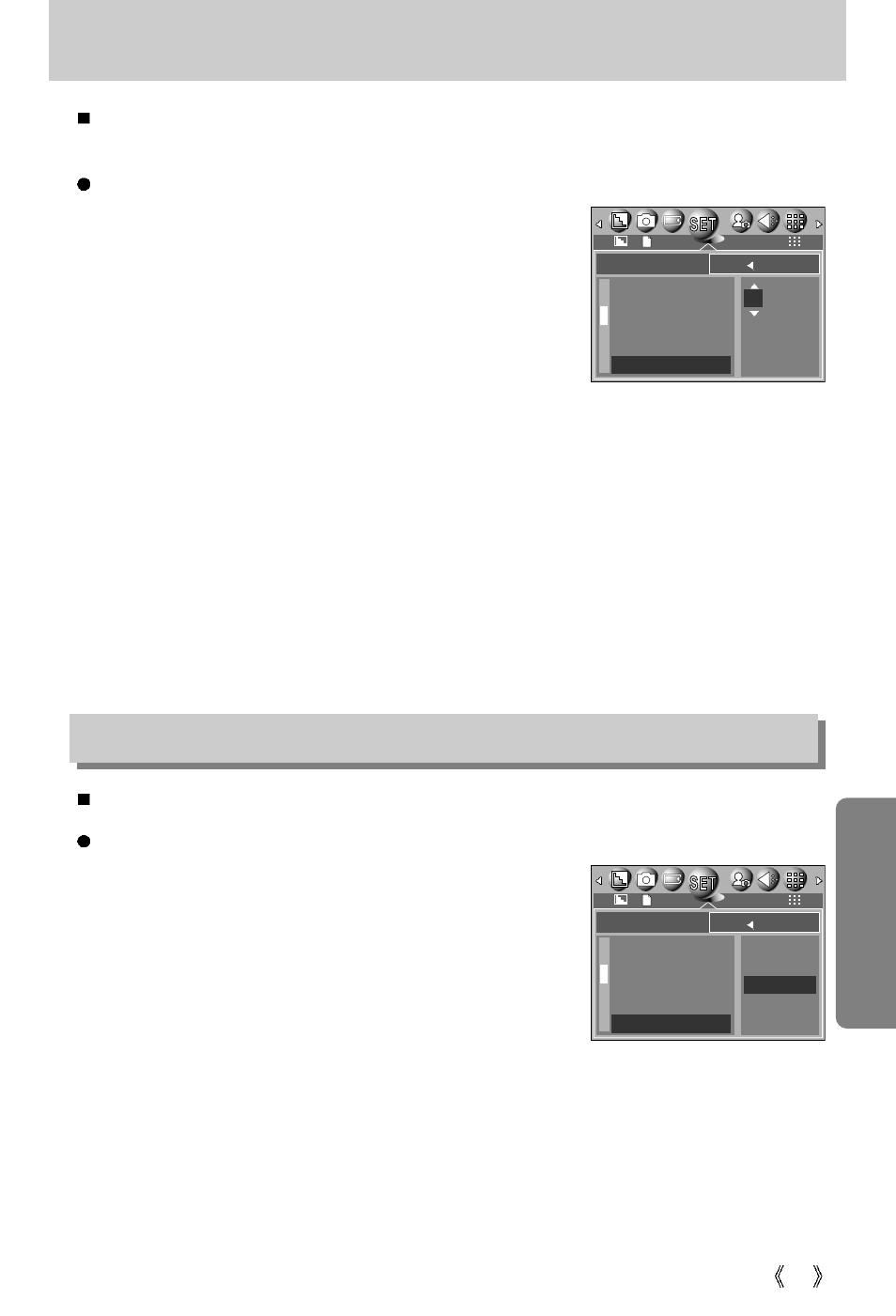 Setting up the date/ time/ date type, Imprinting the recording date | Samsung Digimax V50 User Manual | Page 83 / 124