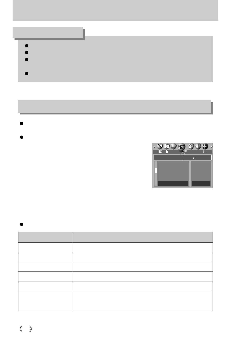 Imprinting the recording date, Function lamp, Information | Samsung Digimax V50 User Manual | Page 84 / 124