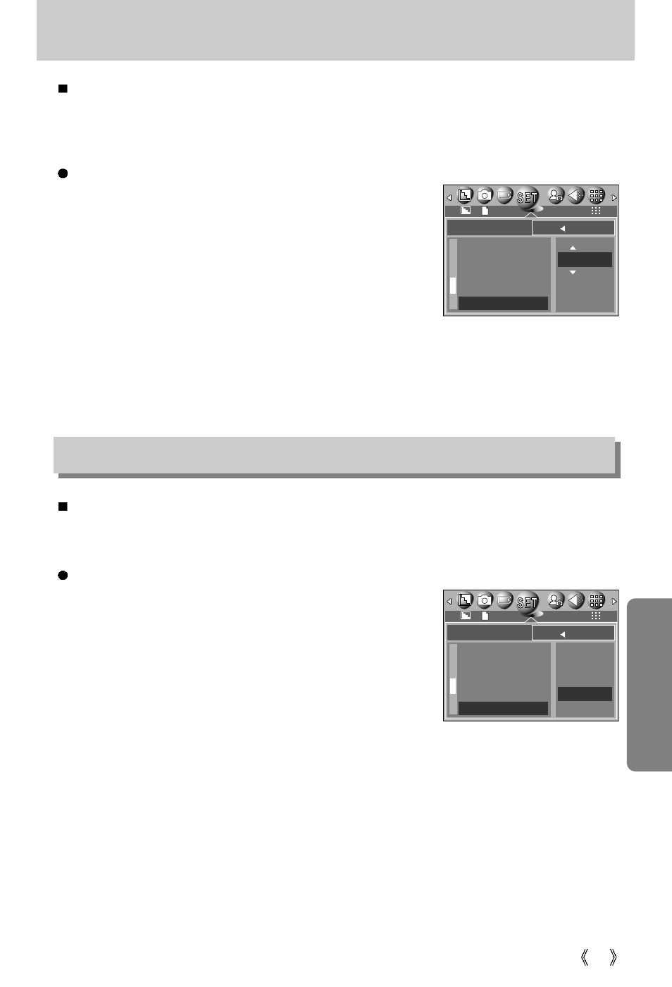 Quick view, Connecting an external device (usb) | Samsung Digimax V50 User Manual | Page 87 / 124