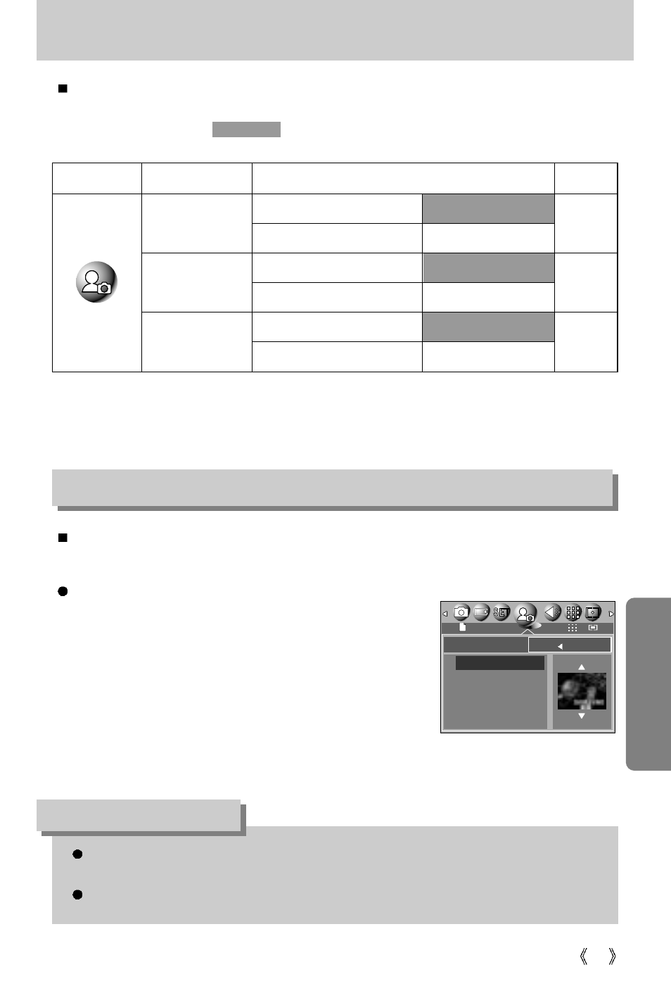 Setting up the mycam menu, Start up image, Information | Samsung Digimax V50 User Manual | Page 89 / 124