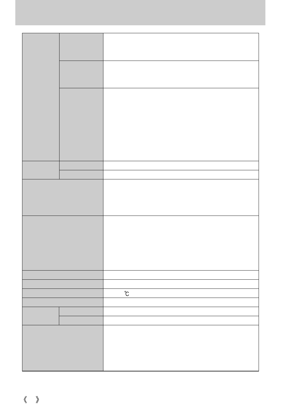 Specifications | Samsung Digimax V50 User Manual | Page 98 / 124