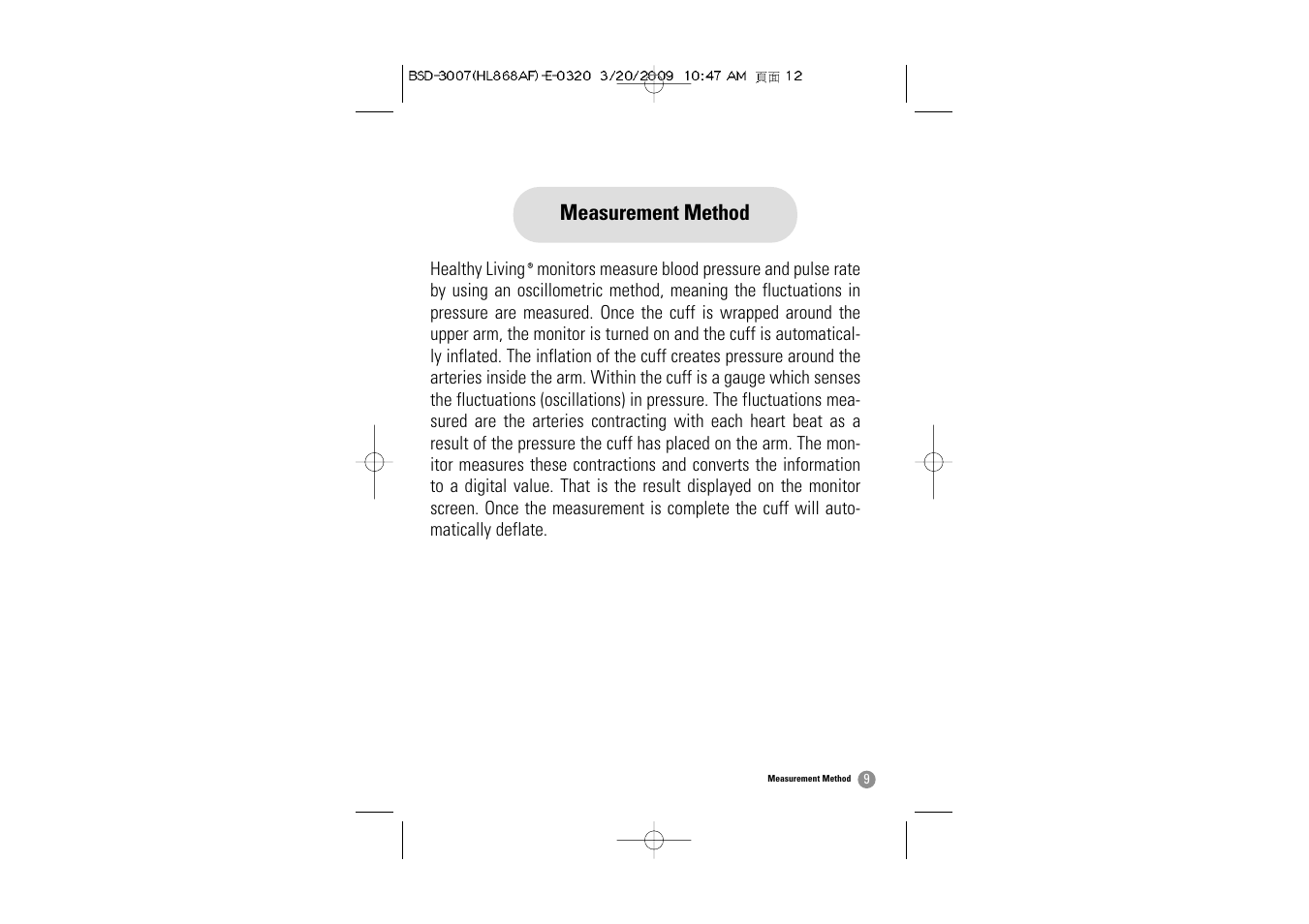 Measurement method | Samsung BSD-3007 User Manual | Page 10 / 66
