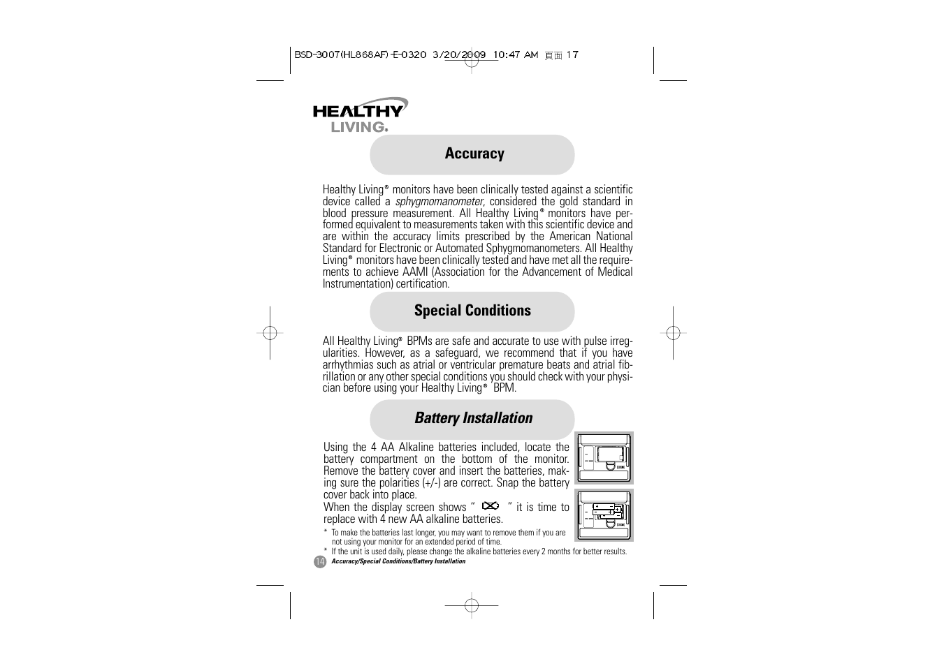 Special conditions accuracy, Battery installation | Samsung BSD-3007 User Manual | Page 15 / 66