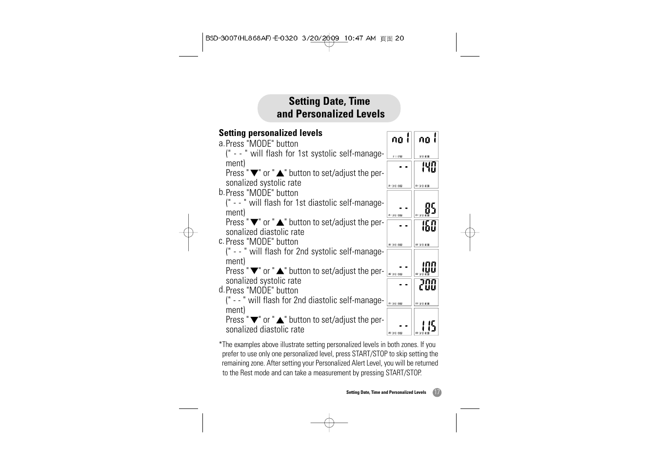 Samsung BSD-3007 User Manual | Page 18 / 66