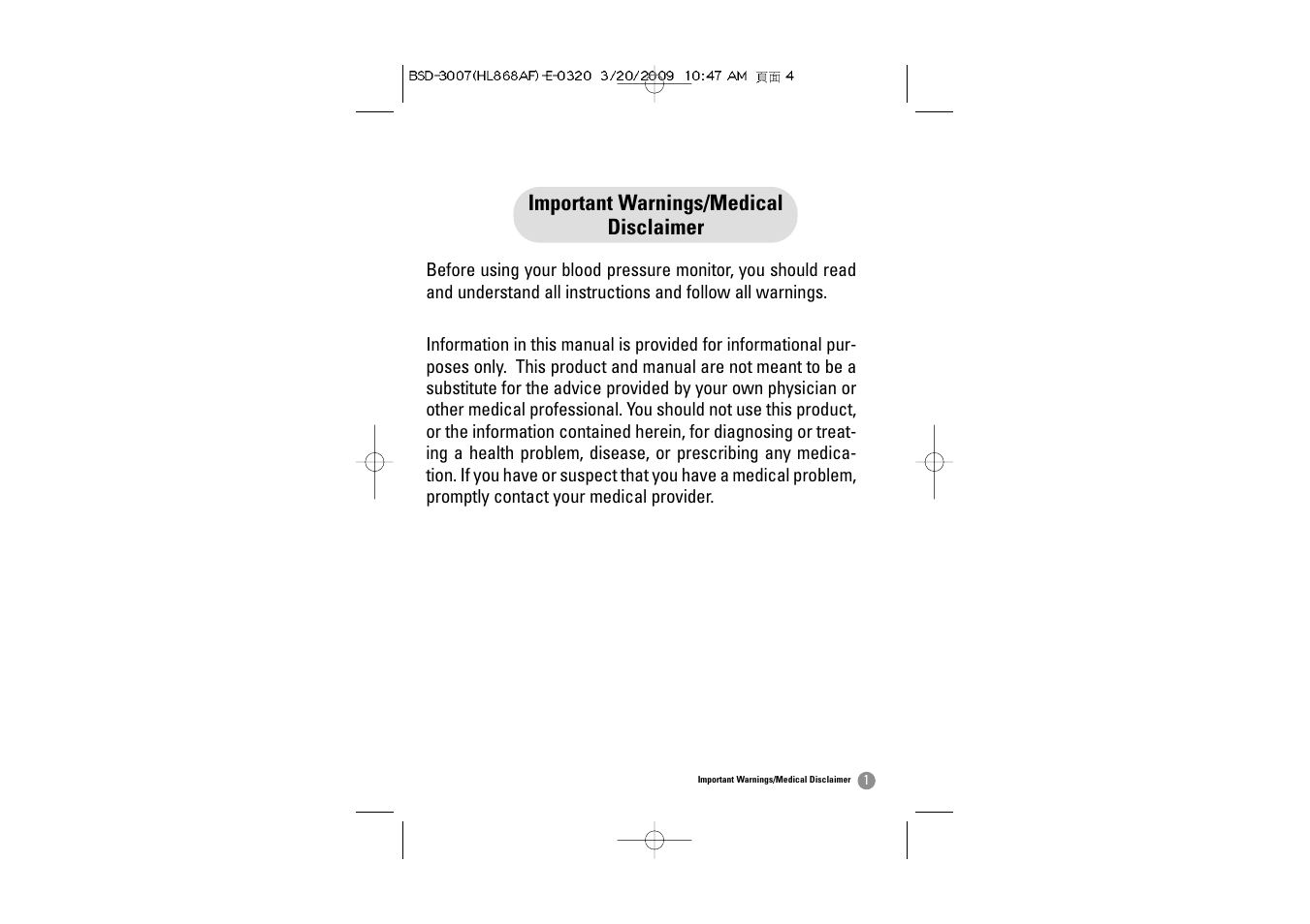 Samsung BSD-3007 User Manual | Page 2 / 66