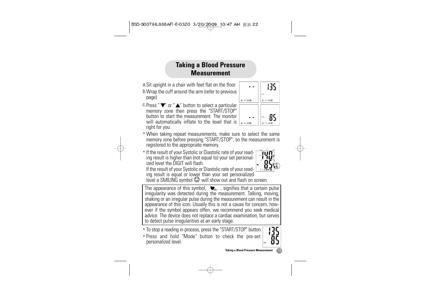 Samsung BSD-3007 User Manual | Page 20 / 66